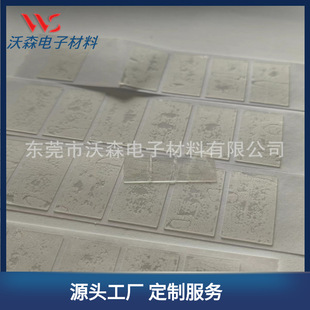 PET�p���z�͸ߜؿ��Ɵo��ˮϴ��ɫ�ڹⱳ�z ����PET�p���z��