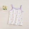 Purple Lottery 【Sling】