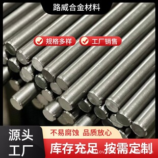 ���ϺϽ�c-22�Ͻ��֧���������۱����|�F؛ֱ�lҎ���Rȫ