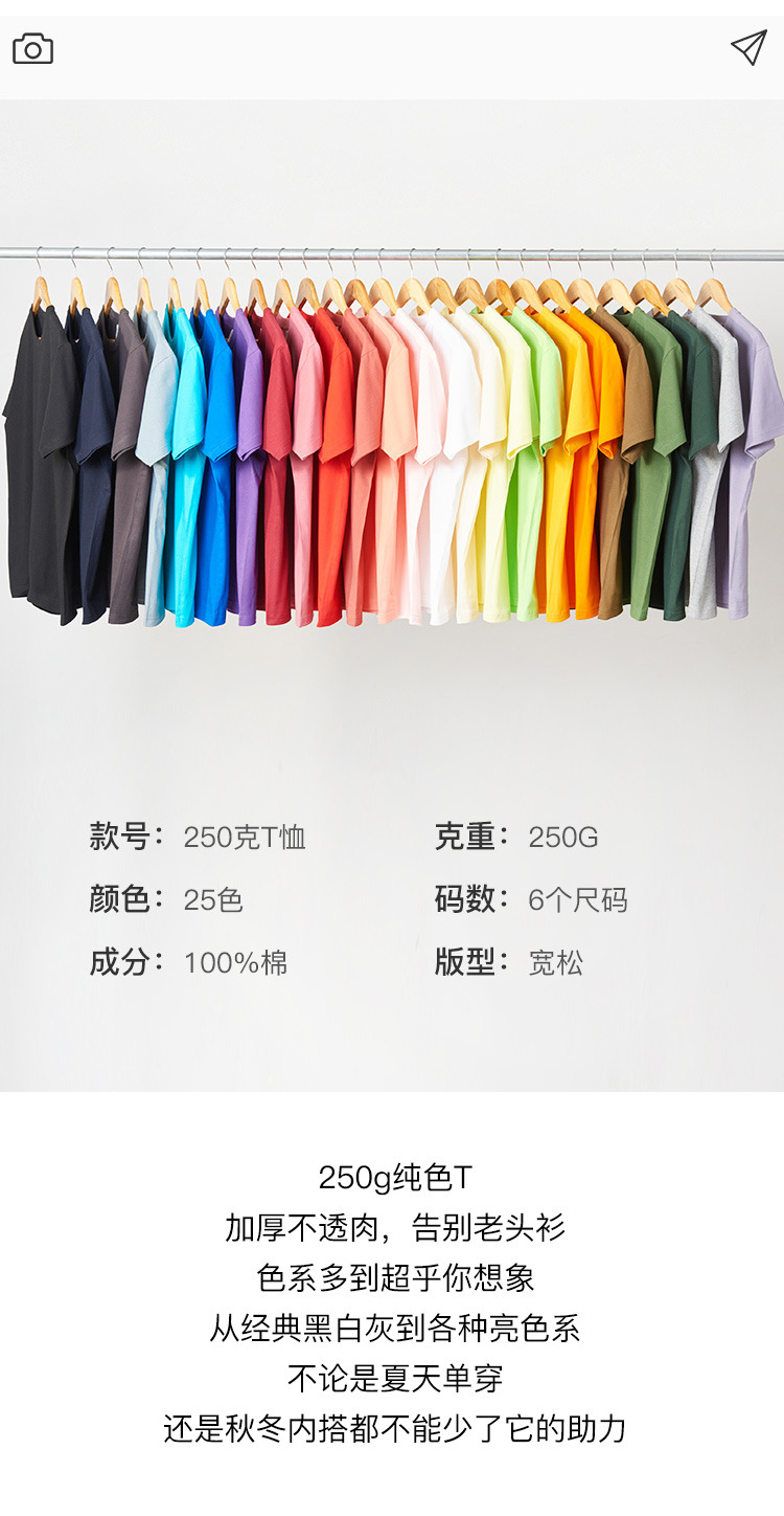 详情页1-01 (1).jpg