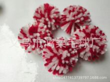 �S��ֱ��4CM��ɫë���� �_˾��ë�� ������ë�� ���]�zë���ɫ��