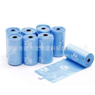 Cross-border Explosions Spot Dog Pocket Bag Pet Garbage Bag Storage Bag Dog Feces Bag Garbage Bag Dispenser