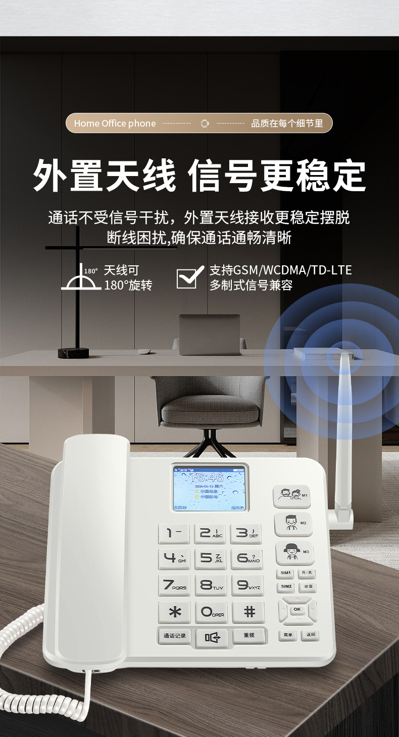 详情页_07.jpg
