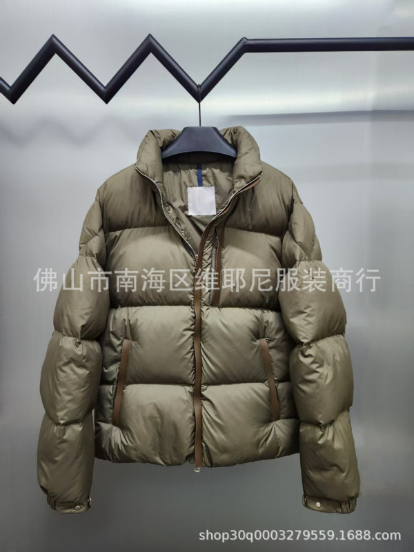 高版本NFC芯片M家皮标加厚羽绒服立领隐藏帽秋冬保暖机能百搭外套|undefined