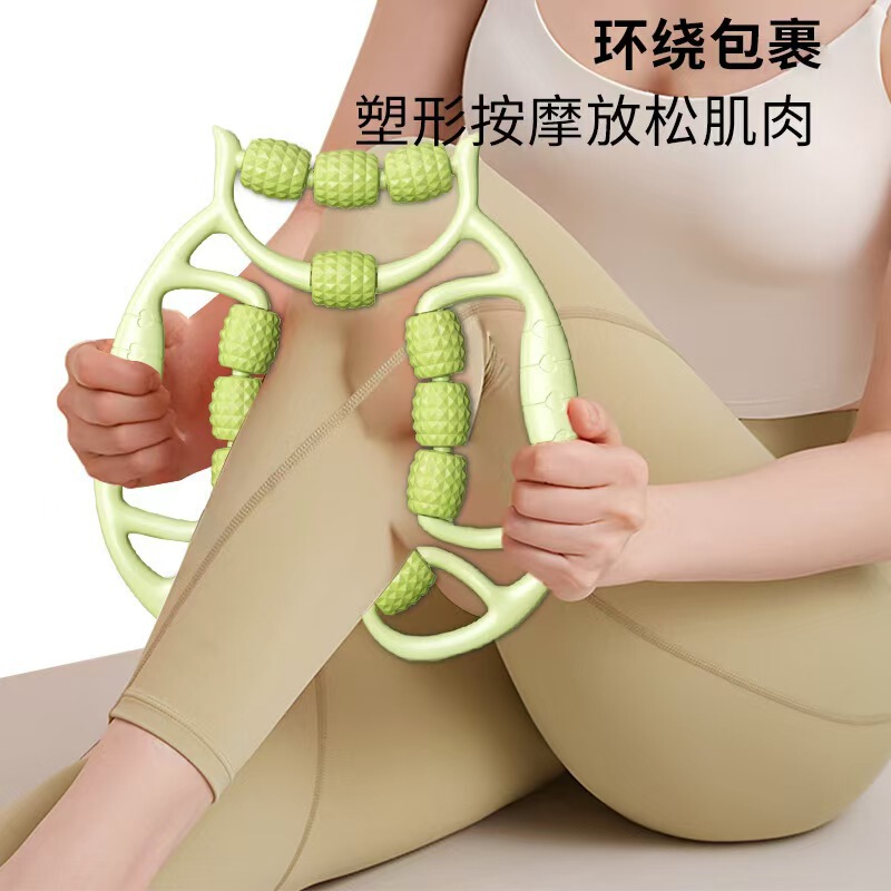 12轮滚轮夹放松滚轴肌肉瑜伽柱泡沫德国狼牙棒腿部按摩器瘦腿揉捏|undefined