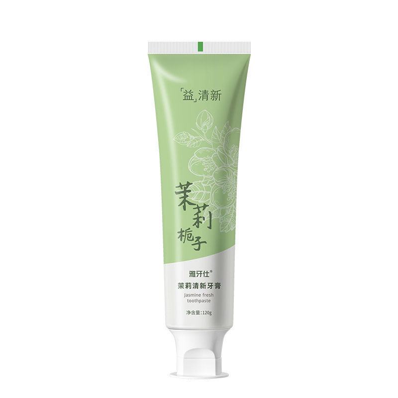 【抖音同款】茉莉栀子酵素牙膏美白去渍清新口气清洁牙膏120g|undefined