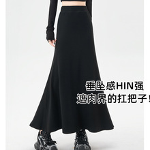 法式灰色鱼尾裙女秋冬新款小个子a字裙高腰显瘦半身裙修身包臀裙