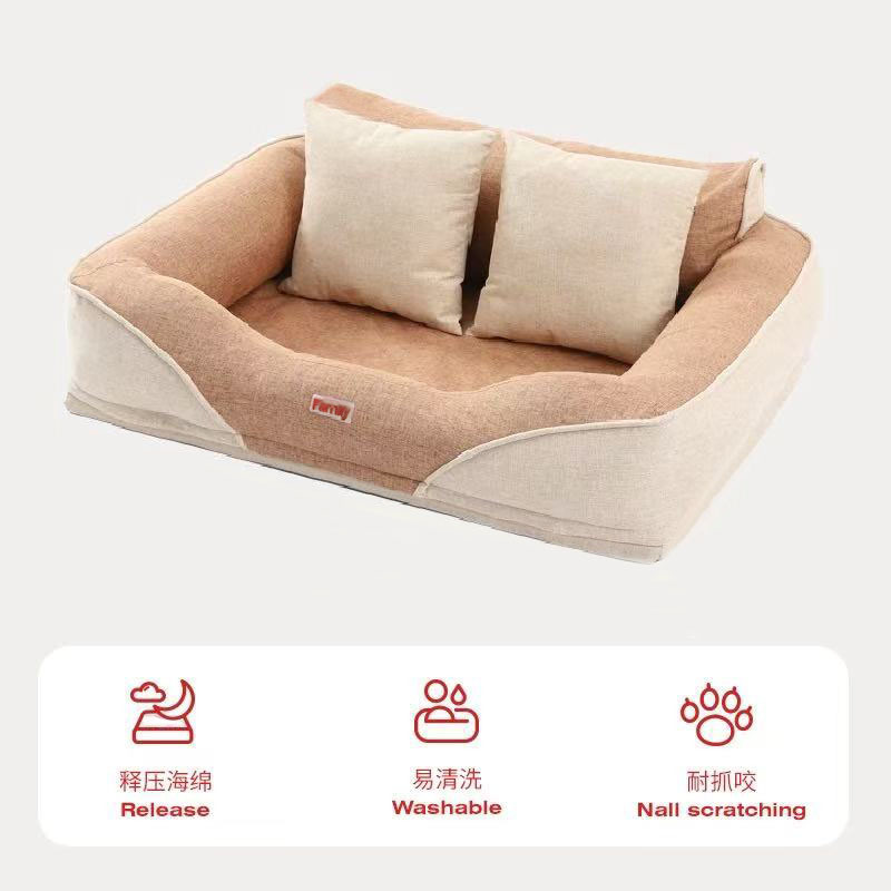 [펫소파 I 엘레강트 브라운]