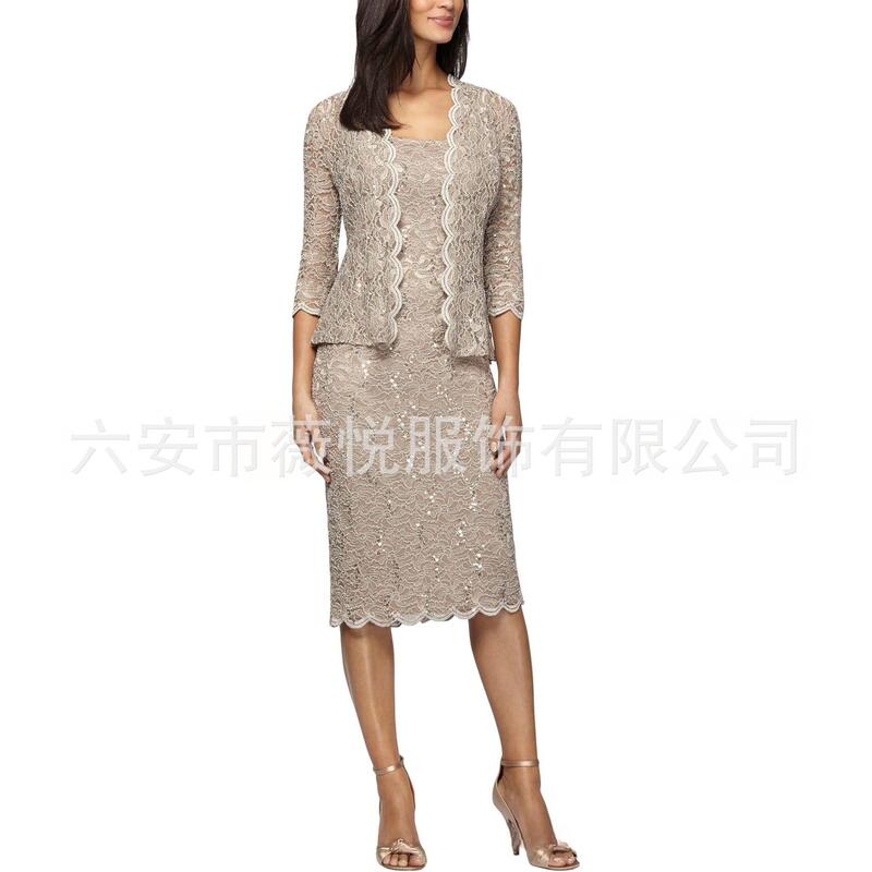2026 New Amazon European and American Lace Two-Piece Dress Set for Moms, Elegant and Stylish Evening Dress 2026 New Amazon European and American Lace Two-Piece Dress Set for Moms, Elegant and Stylish Evening Dress