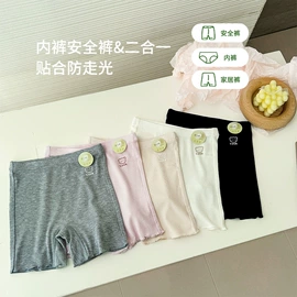 童打底裤;童裤;童背心/吊带