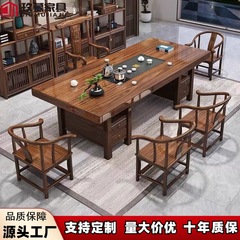 新中国式の実木の大きい板のお茶のテーブルの一体のセットの貯蔵物のお茶の台の簡単なお茶のいくつかの家庭の事務室はお茶の台を入れます。