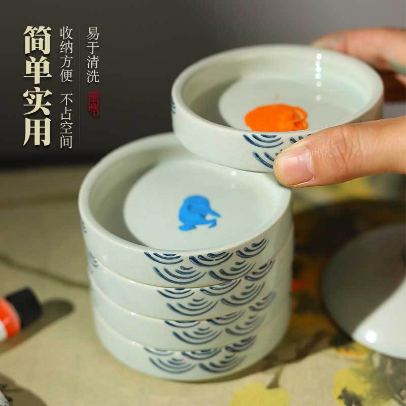 Chinese painting palette, pigment dish, ceramic watercolor palette, Chinese painting color palette, student painting porcelain color palette