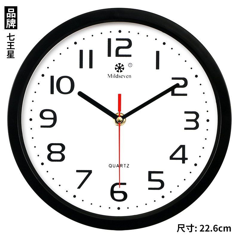 Reloj de pared grande para sala de estar, diseño minimalista, cuarzo electrónico silencioso