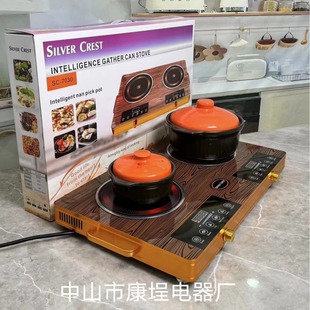 Foreign Trade Electric Ceramic Stove Double Stove Electric Ceramic Stove Multi-functional Double-head Electric Stove Household Ultra-large PoWer 3500W Intelligent Timing