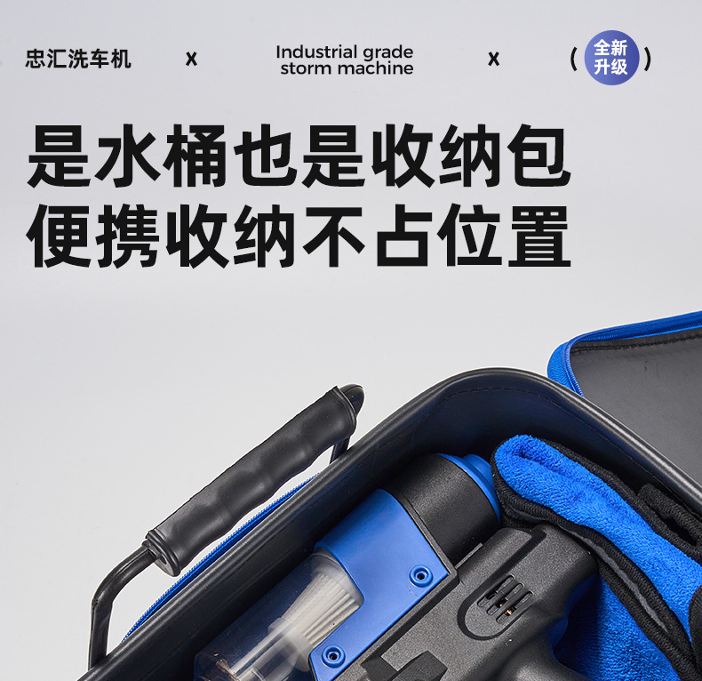 Cross-Border New Model Multifunctional Wireless Car Washing Machine, High-Pressure Water Gun, Storm Charging, High-Power Vacuum Cleaner