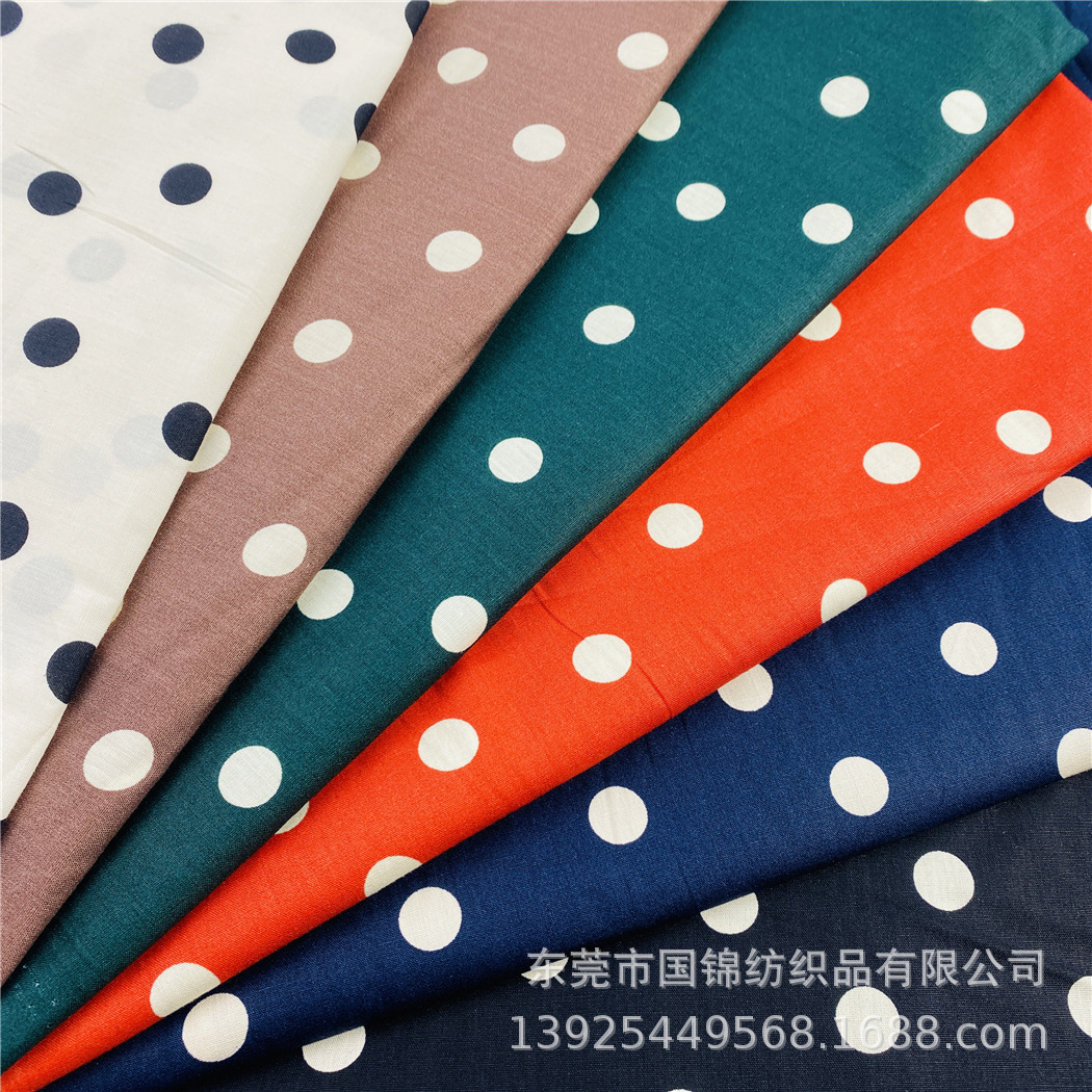 波点全棉印花布 40支棉布印不规则圆点 童装衫衣连衣裙服装面料