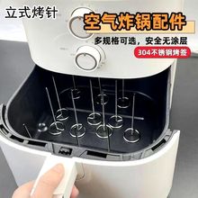 �՚�ը偿�����ʽ������������ͨ�����ʳƷ��304���P䓌��ÿ��