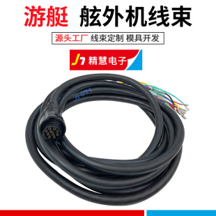 688-8258A-20-00 ����C�����m���YAMAHA���R�����ðl�әC10P