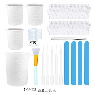 ��֮��DIYˮ�����z��֬�{�z���߹��z��������z����6�����b�M��