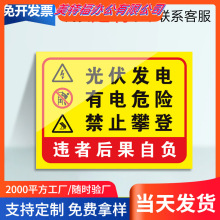 ABSl늘RPVCϰ׃KWΣU߉ΣU}