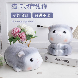 New Trendy Creative Ceramic Flocked Cat Piggy Bank Ornament High-Value Living Room Tv Cabinet Entrance Decoration
