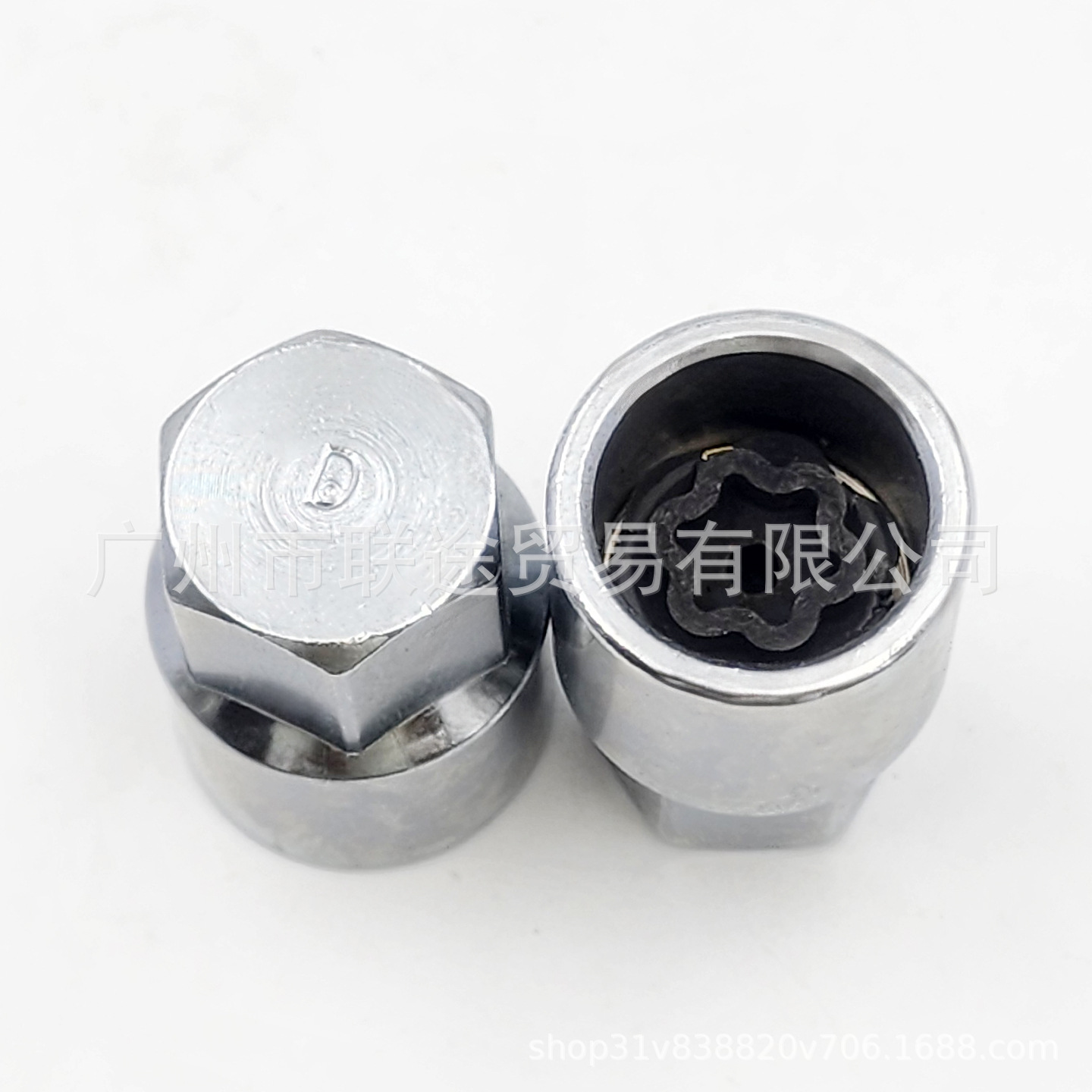 Suitable for Toyota Sienna Anti-Theft Screw Socket, Nut, Superb, Tundra, Lexus, Corolla D Model
