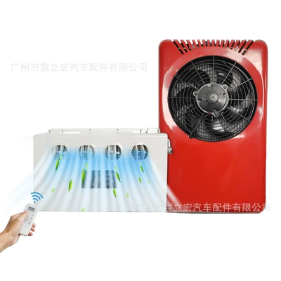 12V24V electric air conditioner | Automotive air conditioning - eac0013224v-red-vertical-high-end-split-electric-air-conditioner