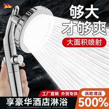 ^ԡ^߉ˮӉ^Vɏ^b픇