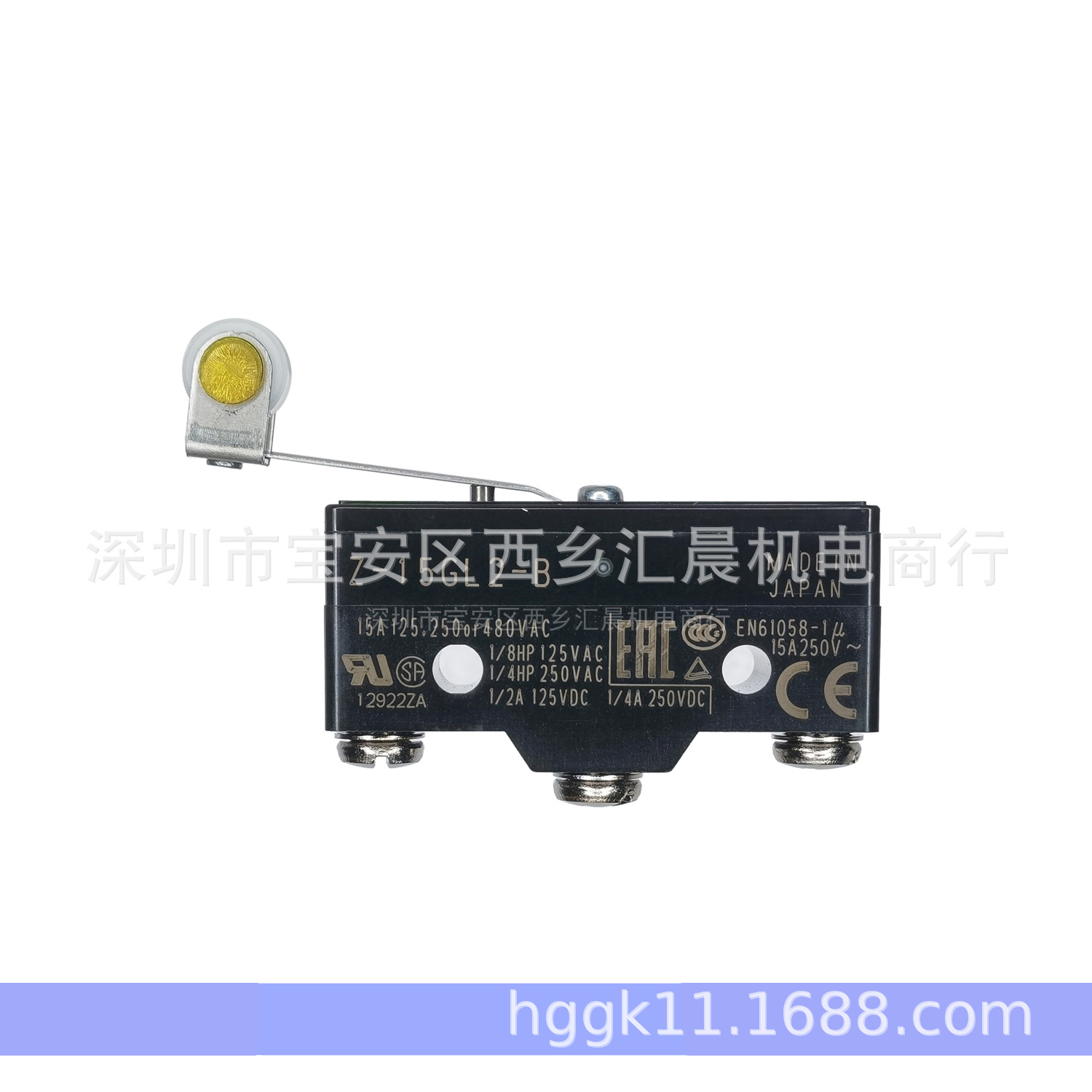 正品OMRON欧姆龙微动开关Z-15GL2-B