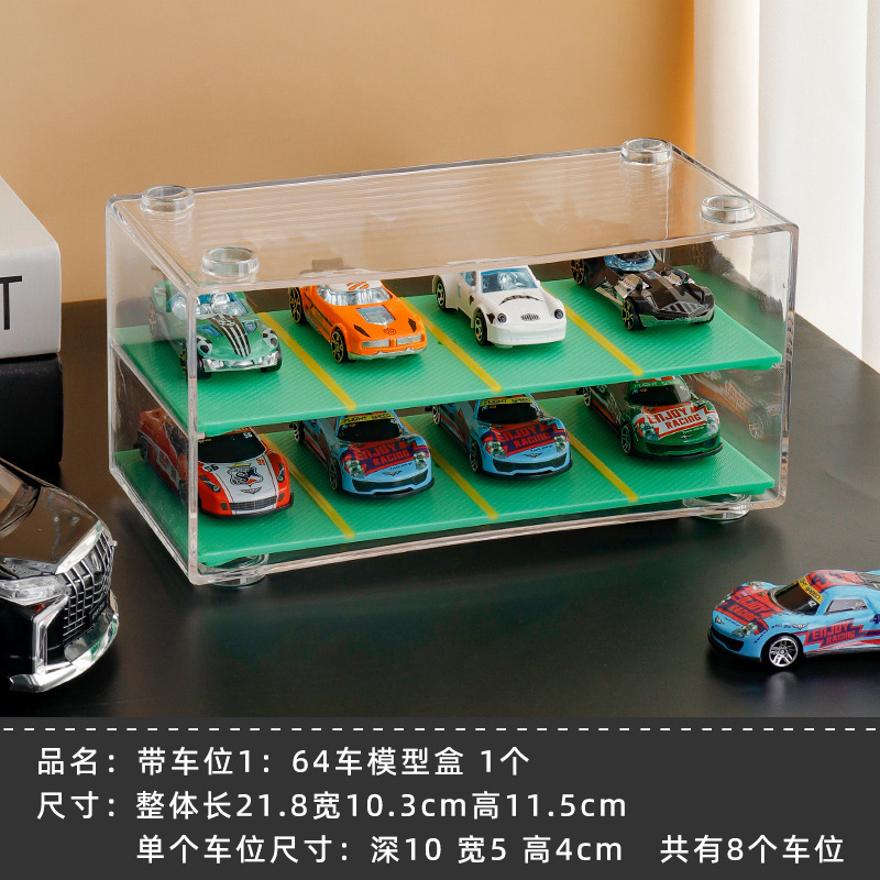 ウインドブレーカー収納駐車ボックスカーモデルガレージシーン子供玩具小さな車収納ボックス整理陳列展|undefined