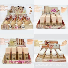 �羳��ƷMoc allure�۵�Һ��ˮ��観־÷���ɫ����ױ���ͷ۵�˪