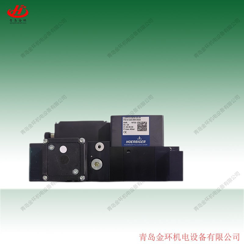 贺尔碧格 hoerbiger LGRP2VDE30-00-00 PS141220-555-002A