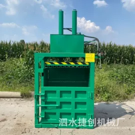 手动打包机;半自动打包机;集装机械