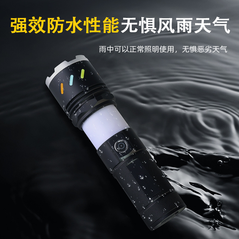 (2개) 국경 간 수다쟁이 폭발 흰색 레이저 망원경 줌 손전등 LED 긴 빔 전원 디스플레이 USB 램프