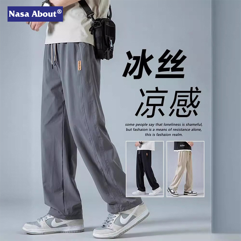 NASA Ice Silk Pants Men's Summer Cool Quick-drying Straight Casual Pants Men's Youth Loose Breathable Thin Sports