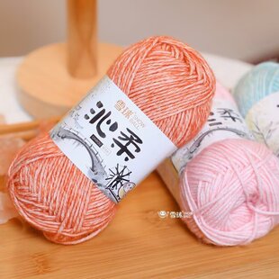 ѩ�����ᾀ��ë��ë���ֹ������l���A��żdiy�hᘰ���޾�