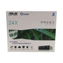 适用华硕/ASUS24XDRW-24D5MT台式DVD刻录机光驱SATA接口高速刻录