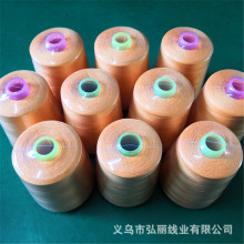 SҟN202px \wƷ] 3400aƽ܇