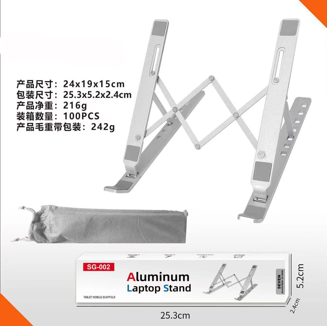 Soporte de computadora portátil de aleación de aluminio tablero de escritorio soporte de elevación plegable soporte de disipación de calor para monitor portátil