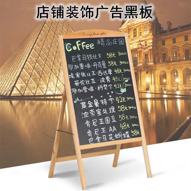 Подставка из цельного дерева, вертикальная маленькая доска, вход в магазин, коммерческий ресторан, рекламный дисплей, рекламный щит, подставка для рукописного меню