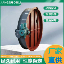 電動碳鋼法蘭式通風蝶閥D941W-10C多回轉開關型配套渦輪電動蝶閥