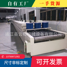 ��ӮaƷ��� ��ɾ� IR�t�⾀�����t ��ɹ̻�ݔ�;� �C�����