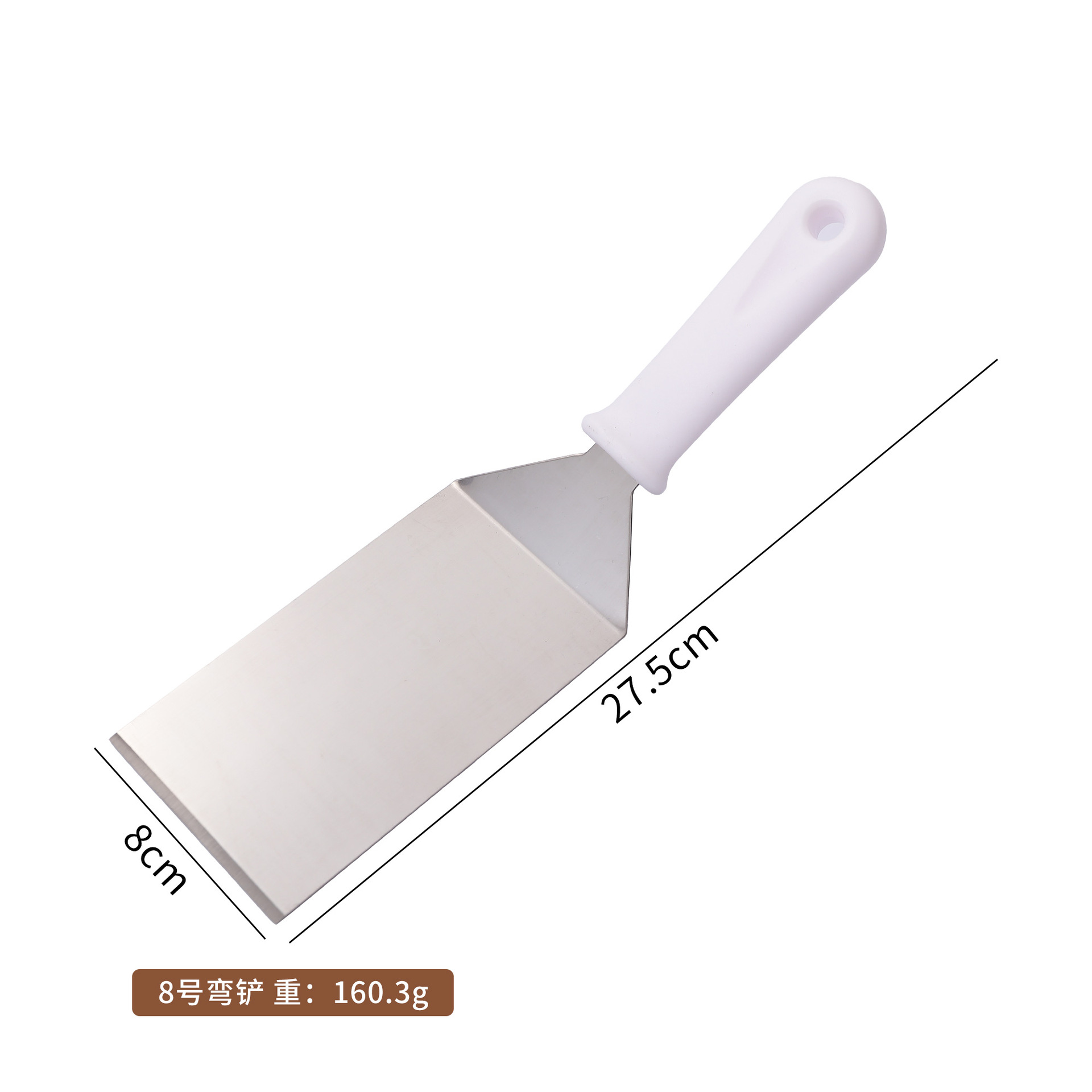 Espátula de Barbacoa de Acero Inoxidable con Mango PP para Cocina y Exterior