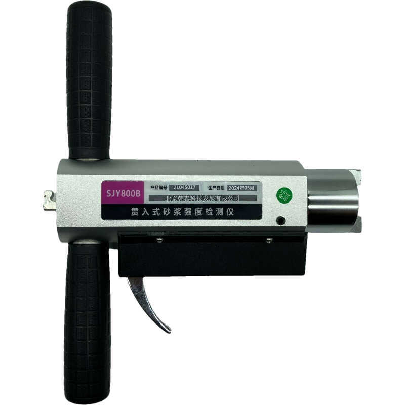 SJY-800B����ʽɰ��ǿ�ȼ����ɰ������������ɰ��ǿ���ǻ���