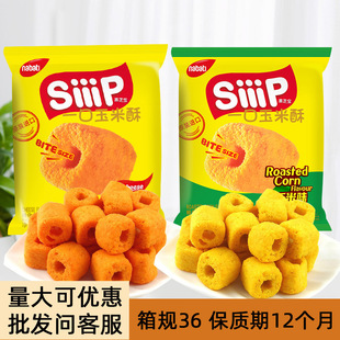 �{������֥ʿϲ֥��һ��������50g����ζ��ʳƷ���װ����l����