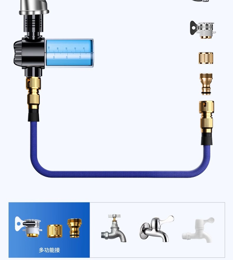 High Pressure Car Washing Water Gun Household Washing Flower Watering Telescopic Water Pipe Hose Tap Water Pressurized Pressurized Water Gun Nozzle Gun