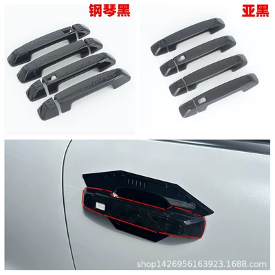 Şüşə kənarı xromları/moldingləri: 26Tank Tank 500 Hi4-T - yahei-handles-8