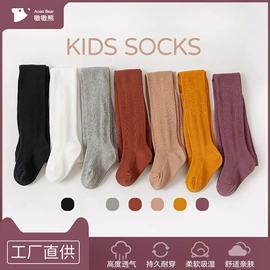 儿童袜;童内裤;童打底裤