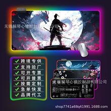 ����RGB�����Ч����羳��ͼ����ѷ���̵�Ӻ����LED��������