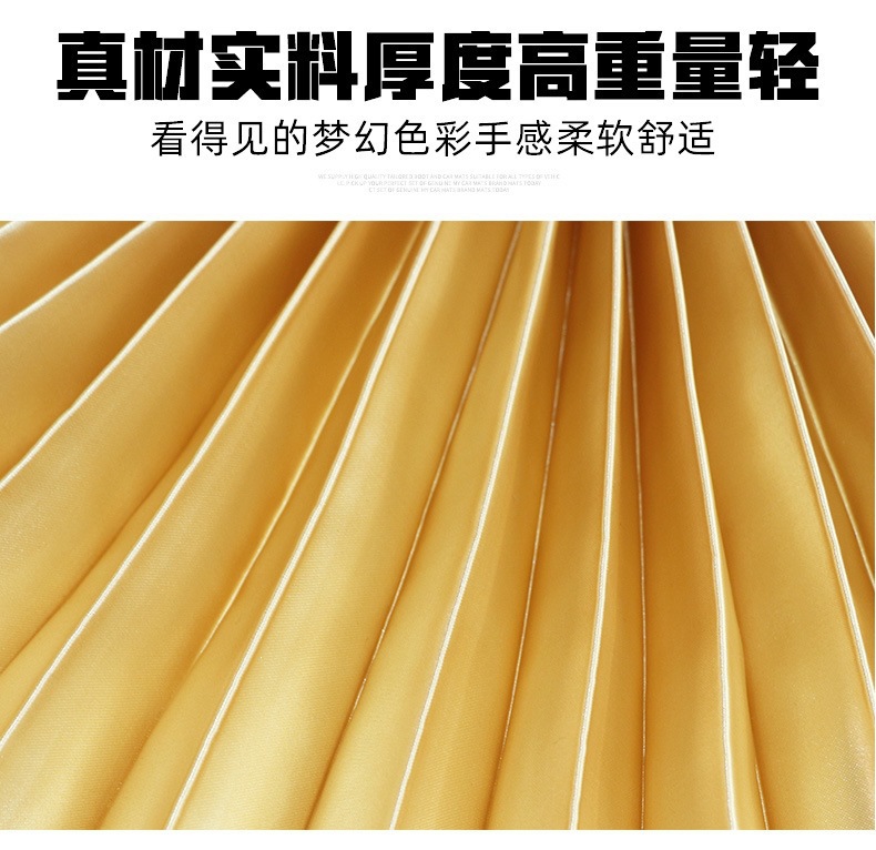 Car Window Curtain Straps, Magnetic Track Sunshade, Car Window Sunshade, Heat Insulation and Sun Protection, Car Sunshade